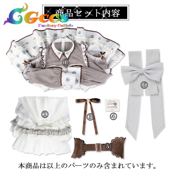 画像7: BanG Dream! It's MyGO!!!!!　[雨はずっと]　長崎そよ コスプレ衣装 (7)