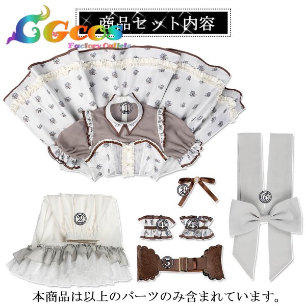 画像6: 「一部在庫」BanG Dream! It's MyGO!!!!!　千早愛音 [シックな花と] 　コスプレ衣装 (6)