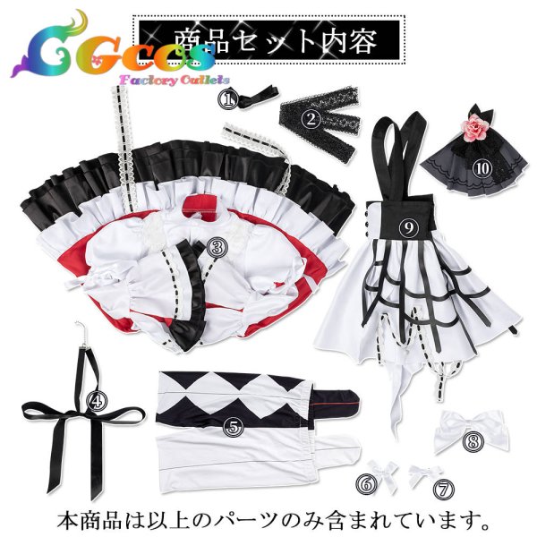 画像12: 「一部在庫」苦痛の綻花 暁山瑞希 コスプレ衣装 プロジェクトセカイ  失われてしまったもの コスプレ (12)