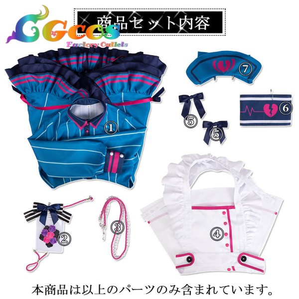 画像10: 「一部在庫」プロジェクトセカイ カラフルステージ!feat.初音ミク　猫耳おばけの案内人　朝比奈まふゆ　コスプレ衣装 (10)