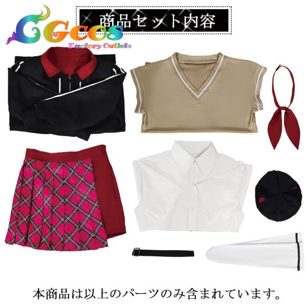 画像5: バーチャルYouTuber VTuber ぶいすぽっ!  VSPO! 猫汰つな コスプレ衣装 (5)