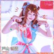 画像2: 「一部在庫」BanG Dream! 　The Committee’s Job   戸山香澄　コスプレ衣装 (2)