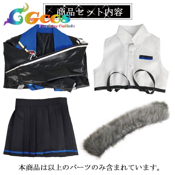 画像6: バーチャルYouTuber　VTuber　一ノ瀬うるは　コスプレ衣装 (6)