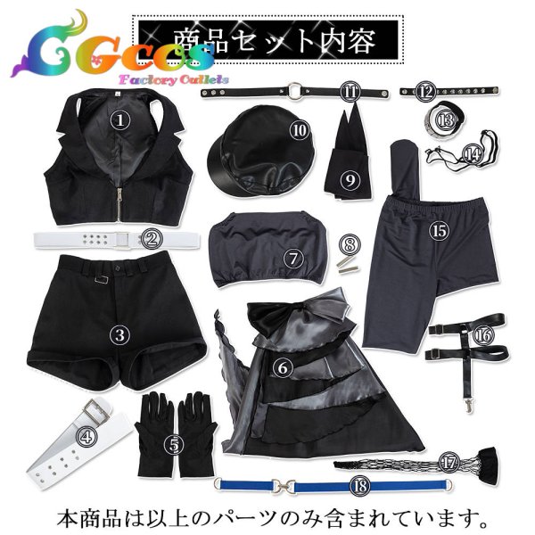 画像7: 一部在庫　ブルーアーカイブ　黒見セリカ（アイドル）　コスプレ衣装 (7)