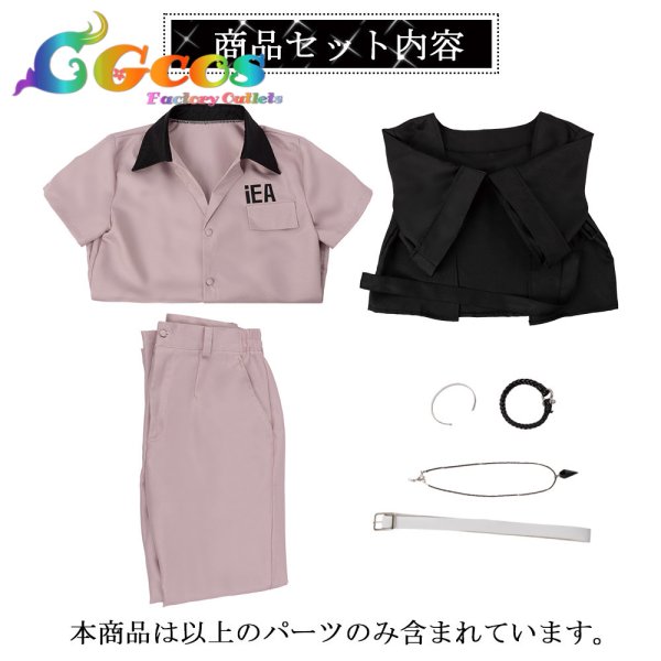 画像6: 18TRIP　エイティーントリップ　朝班　R1ze　叢雲添　コスプレ衣装 (6)