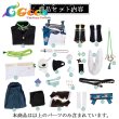 画像9: 15％OFF!　バーチャル YouTuber Vtuber　変身後　叢雲カゲツ コスプレ衣装 (9)