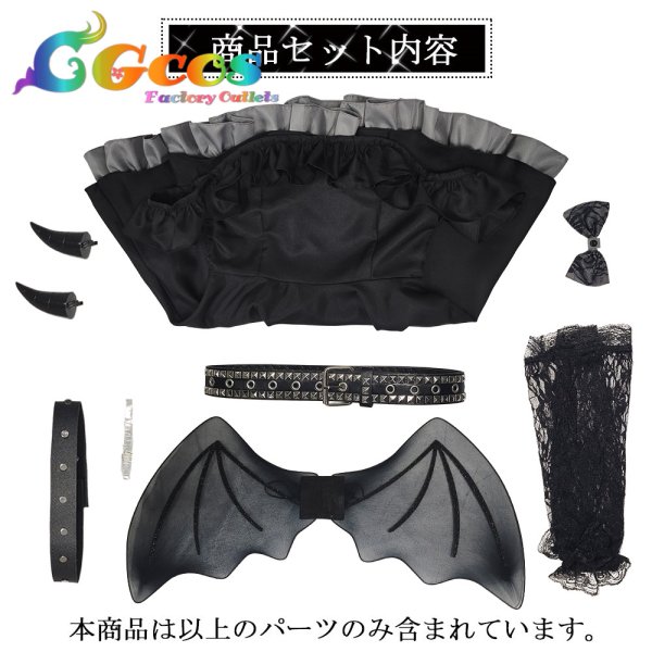 画像5: 学園アイドルマスター　POP UP SHOP in GiGO　コラボ衣装　花海咲季　花海佑芽　コスプレ衣装 (5)