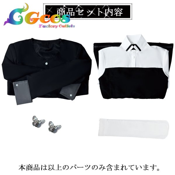 画像11: 学園アイドルマスター　極月学園　白草四音　藍井撫子　賀陽燐羽　制服　コスプレ衣装 (11)