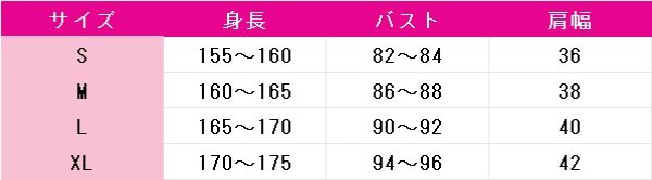 画像9: 魔法少女まどか☆マギカ 暁美ほむら 大正ロマン コスプレ衣装 (9)