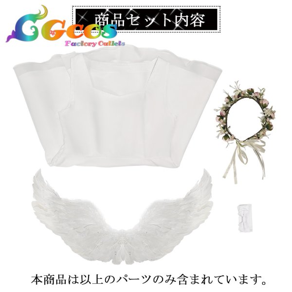 画像10: 学園アイドルマスター　POP UP SHOP in GiGO　コラボ衣装　花海咲季　花海佑芽　コスプレ衣装 (10)