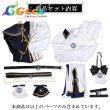 画像10: 虹ヶ咲学園スクールアイドル同好会　天使と悪魔からの招待状　高咲侑　コスプレ衣装 (10)
