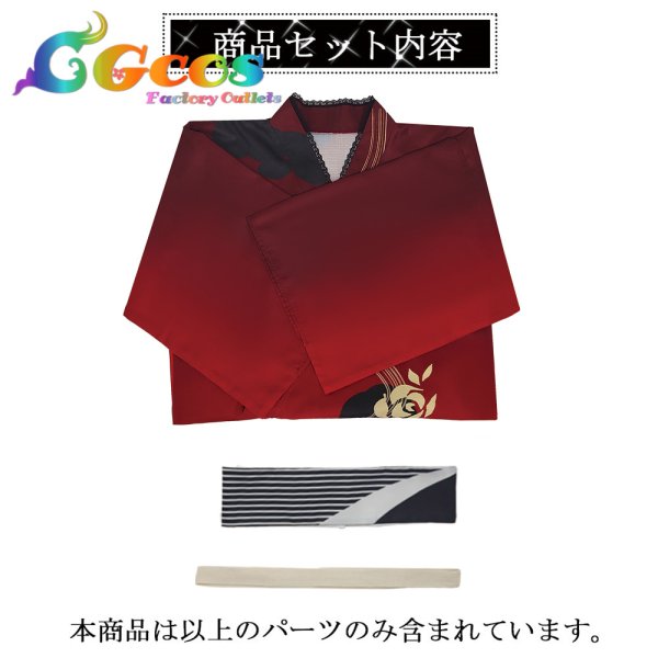 画像6: 刀剣乱舞 京極正宗(軽装)コスプレ衣装 (6)