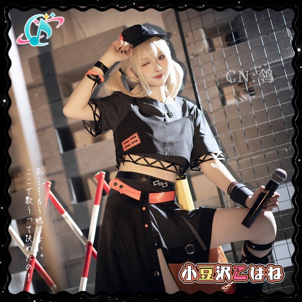 画像2: 「一部在庫あり」プロジェクトセカイ カラフルステージ!feat.初音ミク HOT AIR GIRL 小豆沢こはね 眠ってしまわないように コスプレ衣装 (2)