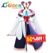 画像1: 50%OFF！ 半額セール　ブルーアーカイブ　才羽モモイ　コスプレ衣装 (1)