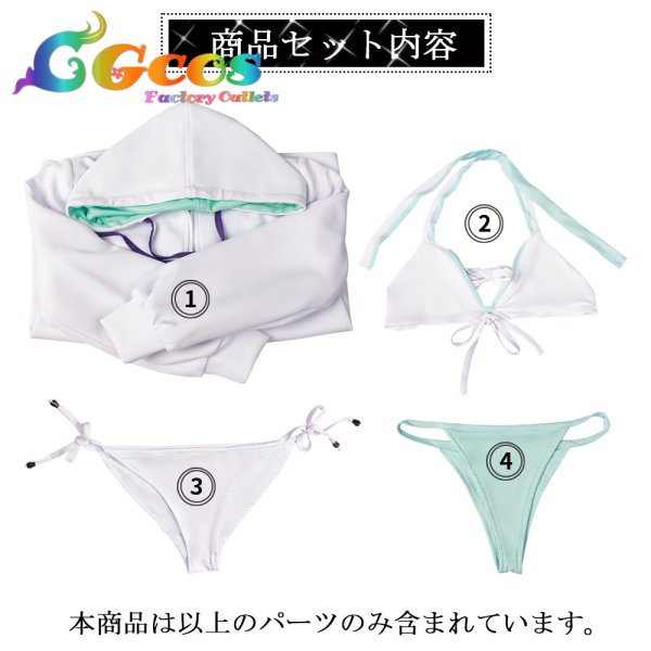 画像5: 学園アイドルマスター　学マス　コスプレ　有村麻央　水着　コスプレ衣装 (5)