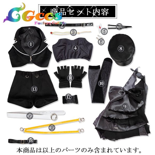 画像8: 「一部在庫あり」ブルーアーカイブ　奥空アヤネ（アイドル）　コスプレ衣装 (8)