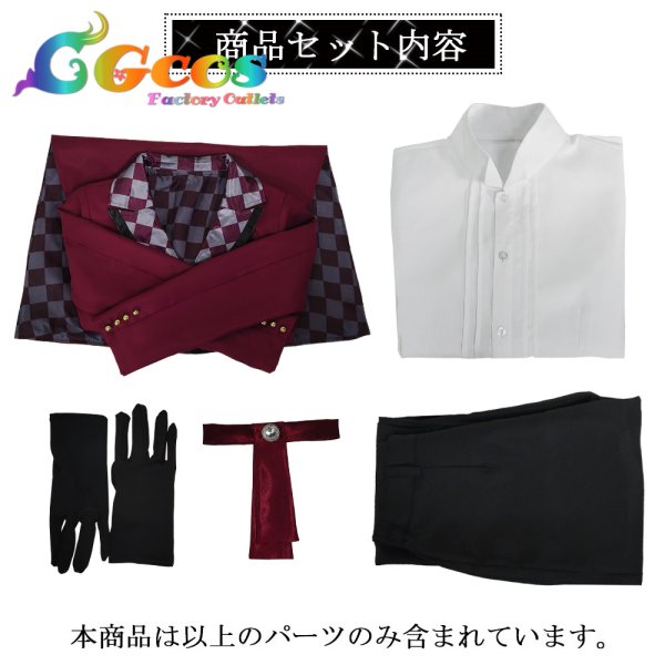 画像5: バーチャルYouTuber　VTuber　シェリン・バーガンディ　コスプレ衣装 (5)