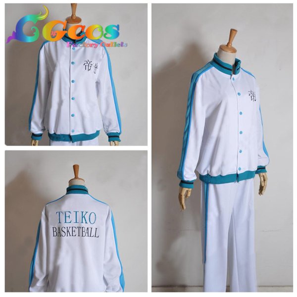 画像3: 黒子のバスケ 帝光中学校 ジャージ コスプレ衣装 (3)