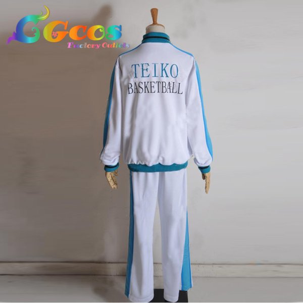 画像2: 黒子のバスケ 帝光中学校 ジャージ コスプレ衣装 (2)