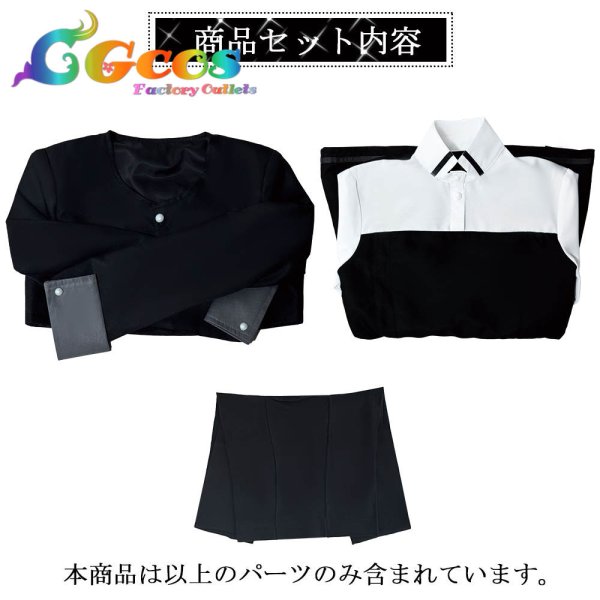 画像13: 学園アイドルマスター　極月学園　白草四音　藍井撫子　賀陽燐羽　制服　コスプレ衣装 (13)