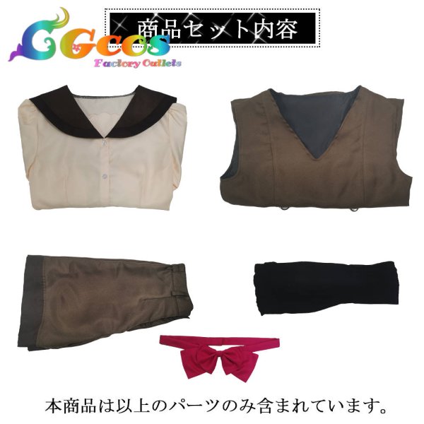 画像7: わんだふるぷりきゅあ　猫屋敷ゆき 制服　コスプレ衣装 (7)