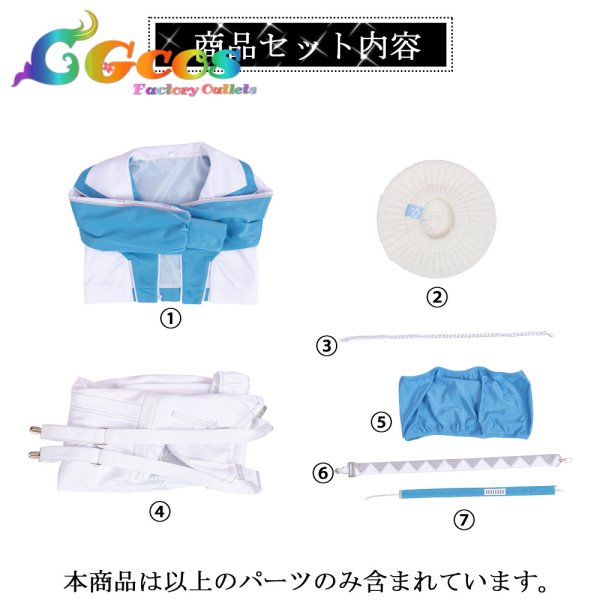 画像7: 「一部在庫あり」星乃一歌　コスプレ　ミクとの出会い　アンビション・サロペット　プロジェクトセカイ　コスプレ衣装 (7)