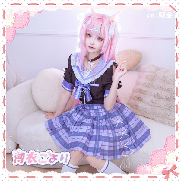 画像2: 一部在庫 バーチャルYouTuber VTuber 制服 博衣こより  コスプレ衣装 (2)