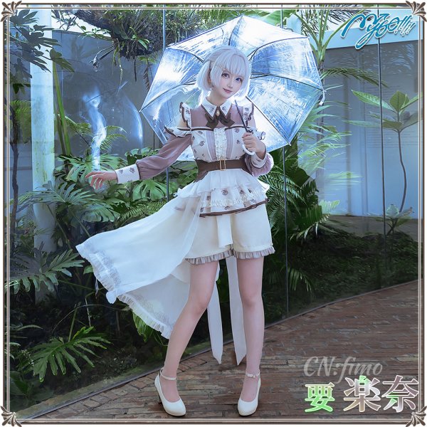 画像1: バンドリ！　MyGO!!!!! 　 Leisure Time. 　要楽奈　コスプレ衣装 (1)