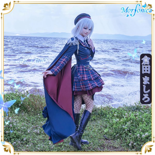 画像2: BanG Dream! 　7th Single「Tempest/Wreath of Brave」 倉田ましろ　コスプレ衣装 (2)