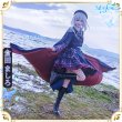 画像1: BanG Dream! 　7th Single「Tempest/Wreath of Brave」 倉田ましろ　コスプレ衣装 (1)