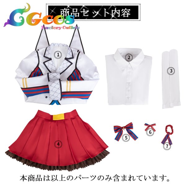 画像10: 15%OFF! ミリオンライブ! スターティング・ブルーム MILLIONSTARS 春日 未来 木下 ひなた 最上 静香 伊吹 翼 望月 杏奈 佐竹美奈子 天空橋 朋花 北沢 志保 全員 コスプレ衣装 (10)