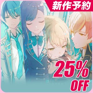 小豆沢こはね　白石杏　東雲彰人　青柳冬弥　感謝祭　ダイヤ型アクリルブロック 小豆沢こはね 白石杏 東雲彰人 青柳冬弥 感謝祭 ダイヤ型アクリル