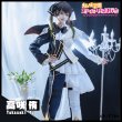 画像1: 虹ヶ咲学園スクールアイドル同好会　天使と悪魔からの招待状　高咲侑　コスプレ衣装 (1)