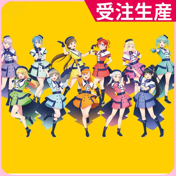 画像1: 新作予約　『ラブライブ！スーパースター!!』 POP UP SHOP in TOWER RECORDS　澁谷かのん　唐可可　嵐千砂都　平安名すみれ　葉月恋　桜小路きな子　米女メイ　若菜四季　鬼塚夏美　鬼塚冬毬　コスプレ衣装(開発決定） (1)