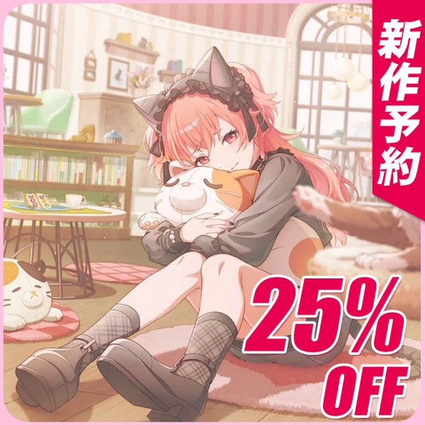 画像1: 新作予約　プロジェクトセカイ　コスプレ　pretty silver tabby　桃井愛莉　コスプレ衣装　（開発決定）　事前予約で25%オフ (1)