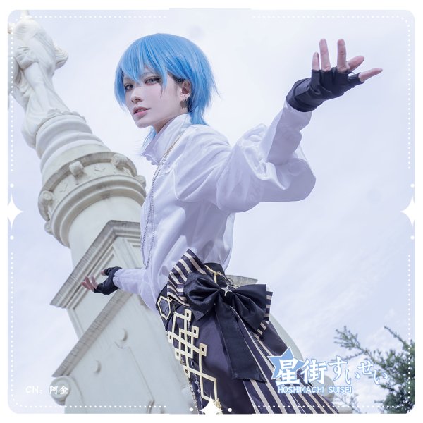 画像2: 一部在庫あり 15%OFF! バーチャルYouTuber VTuber 星街すいせい ソロライブツアー「Hoshimachi Suisei Live Tour 2024 "Spectra of Nova"」 コスプレ衣装 (2)