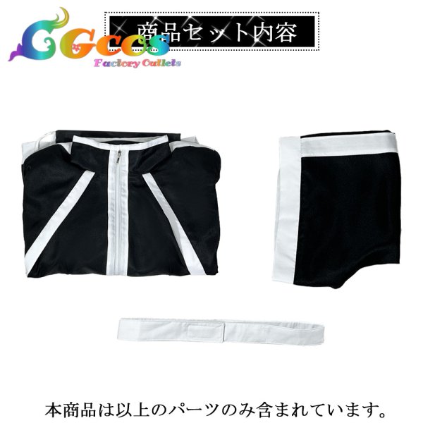 画像5: 桃源暗鬼　屏風ヶ浦帆稀　矢颪 碇　遊摺部従児　手術岾ロクロ　漣 水鶏　コスプレ衣装 (5)