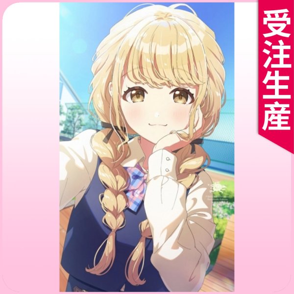 画像1: 受注生産　学園アイドルマスター　藤田ことね　制服　コスプレ衣装 (1)