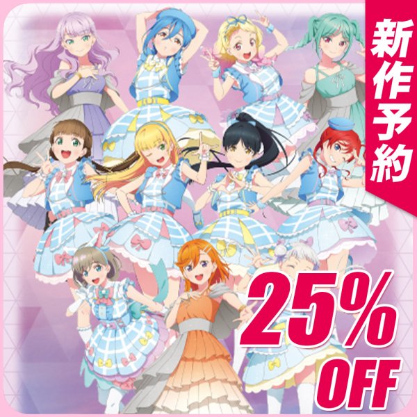 画像1: 新作予約　ラブライブ！スーパースター!!　Liella!　絶対的LOVER　唐可可　コスプレ衣装(開発決定） (1)
