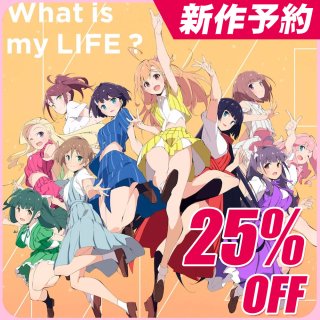 ラブライブ!蓮ノ空女学院スクールアイドルクラブ 日野下花帆
