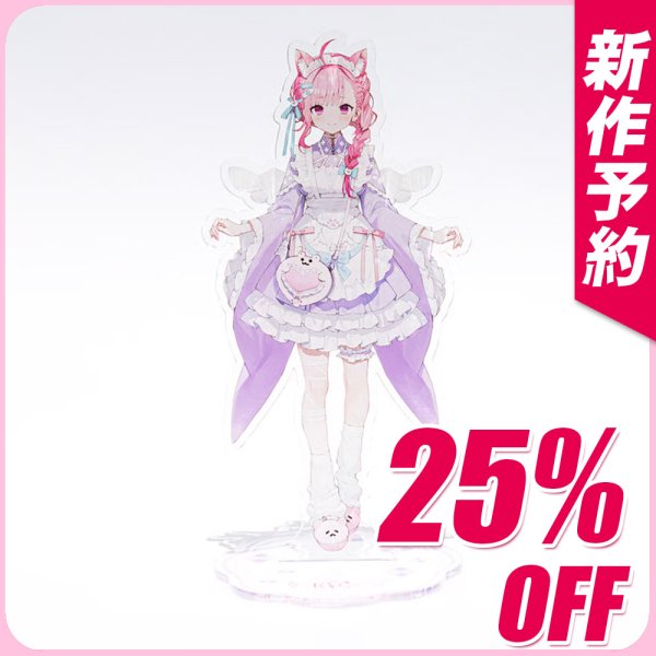 画像1: 新作予約　バーチャル YouTuber Vtuber　和風メイド 結城さくな コスプレ衣装（製作決定）　事前予約で25%オフ (1)