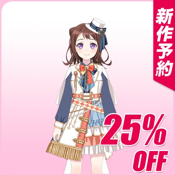 画像1: 新作予約　バンドリ！　[私たちのCiRCLE]  戸山 香澄　コスプレ衣装（製作決定）　事前予約で25%オフ (1)