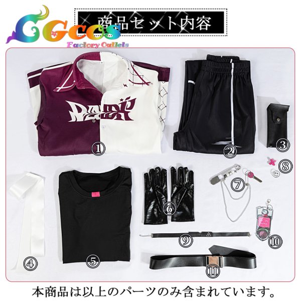 画像13: 一部在庫　バーチャルYouTuber　VTuber　佐伯イッテツ　コスプレ衣装 (13)