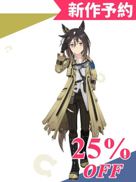 画像1: 新作予約　ウマ娘プリティーダービー　ステイゴールド　勝負服　コスプレ衣装（製作決定）　事前予約で25%オフ (1)