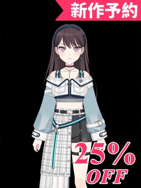 画像1: 新作予約　バンドリ！　[私と、取引しよう] 　椎名 立希　コスプレ衣装（製作条件アリ）　事前予約で25%オフ (1)