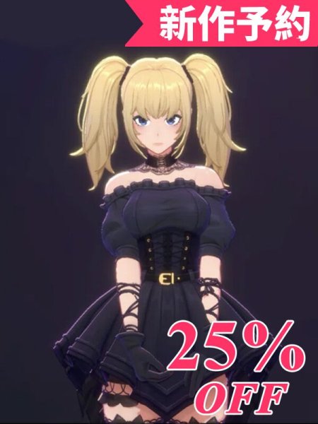 画像1: 新作予約　AIキャラ　Ani　コスプレ衣装（製作条件アリ）　事前予約で25%オフ (1)