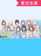 画像1: 受注生産　学園アイドルマスター　セーラーミズギ　姫崎莉波　有村麻央　藤田ことね　葛城リーリヤ　月村手毬　篠澤広　十王星南　倉本千奈　コスプレ衣装  (1)