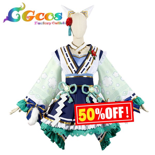 画像1: 50%OFF!  ウマ娘プリティーダービー　花形・弥栄之翠　サトノダイヤモンド　コスプレ衣装 (1)