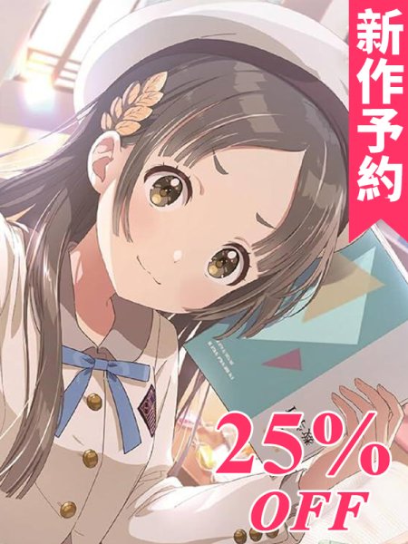 画像1: 受注生産　学園アイドルマスター　倉本千奈　初星学園　制服　コスプレ衣装 (1)