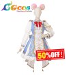 画像1: 50%OFF!  プロジェクトセカイ カラフルステージ！ feat. 初音ミク　一緒に、ありがとうを込めて　鳳えむ　ビーストマン・サマナー 　コスプレ衣装 (1)